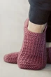 Вязаные тапочки для дома "Фуксия" 38-39р - изображение 2