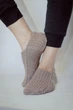 Вязаные тапочки для дома "Кофе с молоком" 39-40р - изображение 8
