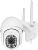 Kamera Tracer do monitoringu Star-guard IP CAM16 (TRAKAM47002) - obraz 1