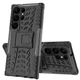 Чехол Armor Case для Samsung Galaxy S23 Ultra Black - изображение 6