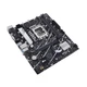 ASUS Материнcька плата PRIME B760M-K D4 s1700 B760 2xDDR4 M.2 HDMI D-Sub mATX - изображение 5