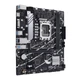 ASUS Материнcька плата PRIME B760M-K D4 s1700 B760 2xDDR4 M.2 HDMI D-Sub mATX - изображение 4