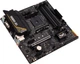 Материнcька плата ASUS TUF GAMING A520M-PLUS II sAM4 A520 4xDDR4 HDMI DVI D-Sub mATX (90MB17G0-M0EAY0) - изображение 6