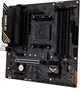 Материнcька плата ASUS TUF GAMING A520M-PLUS II sAM4 A520 4xDDR4 HDMI DVI D-Sub mATX (90MB17G0-M0EAY0) - изображение 9