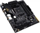 Материнcька плата ASUS TUF GAMING B550M-PLUS WIFI II sAM4 B550 4xDDR4 M.2 HDMI DP Wi-Fi BT mATX (90MB19Y0-M0EAY0) - изображение 4