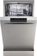 Посудомоечная машина 45см GORENJE GS520E15S (WQP8-7606V) (740037) - изображение 3