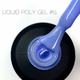 Рідкий полігель Crooz Liquid Polygel №11, 15 мл - зображення 2