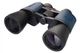 Бинокль Discovery Gator 10x50, Discovery, 77910 - изображение 1