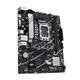 Материнcька плата ASUS PRIME B760M-K s1700 B760 2xDDR5 M.2 HDMI D-Sub mATX (90MB1FI0-M1EAY0) - зображення 3