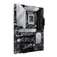Материнcька плата ASUS PRIME Z790-P s1700 Z790 4xDDR5 M.2 HDMI DP ATX (90MB1CK0-M1EAY0) - изображение 6