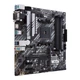 Материнcька плата ASUS PRIME B550M-A sAM4 B550 4xDDR4 M.2 HDMI-DVI-VGA mATX (90MB14I0-M0EAY0) - изображение 4