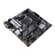 Материнcька плата ASUS PRIME B550M-A sAM4 B550 4xDDR4 M.2 HDMI-DVI-VGA mATX (90MB14I0-M0EAY0) - изображение 5