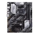 Материнcька плата ASUS PRIME B550-PLUS sAM4 B550 4xDDR4 M.2 HDMI DP ATX (90MB14U0-M0EAY0) - изображение 1