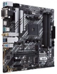 Материнcька плата ASUS PRIME B550M-A WIFI II sAM4 B550 4xDDR4 M.2 HDMI DP D-Sub Wi-Fi BT mATX (90MB19X0-M0EAY0) - изображение 2