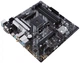 Материнcька плата ASUS PRIME B550M-A WIFI II sAM4 B550 4xDDR4 M.2 HDMI DP D-Sub Wi-Fi BT mATX (90MB19X0-M0EAY0) - изображение 4