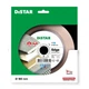 Алмазный диск Distar 1A1R 180 EDGE (11120421014) - изображение 2