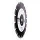 Круг алмазный отрезной Distar 1A1RSS 300 SPRINTER PLUS (12485087022) - изображение 3