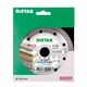 Алмазный диск Distar 1A1R 115 GRES MASTER (11115160009) - изображение 3