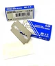 Леза Kai Stainless Steel Double Edge Razor Blades 5 шт - изображение 4