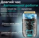 Электробритва портативная шейвер для бритья бороды и усов с аккумулятором VGR V 352 - изображение 5