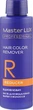 Средство для удаления краски из волос Master LUX professional - изображение 3