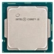 Процесор Intel Core i5 10600K (CM8070104282134) (s1200, 12T, 4.8 ГГц, Tray) Б/в - зображення 1