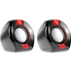 Акустична система Real-EL (S-50 black-red) - зображення 5