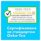 Тампоны Tampax Super Plus с аппликатором 18 шт. (8006540716670) - изображение 5