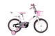 Дитячий велосипед Crosser KIDS BIKE Рожевий, 12 - зображення 1