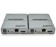 Активный удлинитель HDMI сигнала по UTP кабелю 120м cat5e/cat6e 4K/1080P с блоком питания - изображение 3