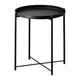 Столик з підносом 45x53см, чорний IKEA GLADOM 504.119.90 - изображение 1