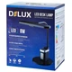 Настільна лампа Delux LED TF-540 8 Вт (90018134) - зображення 3