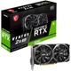 Відеокарта MSI GF RTX 3050 8GB GDDR6 Ventus 2X XS OC (GeForce RTX 3050 VENTUS 2X XS 8G OC) - изображение 1