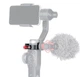 Установочное кольцо Ulanzi для крепления аксессуаров на Zhiyun Smooth 4 - изображение 1