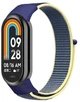 Ремінець Drobak Nylon Premium для Xiaomi Mi Smart Band 8/9/10 Alaskan Blue (191951) - зображення 1