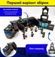 Ігровий набір-конструктор "Мобільний командний центр Police City S.W.A.T." 44х32х6см 1503 - зображення 2