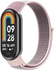 Ремешок Drobak Nylon Premium для Xiaomi Mi Smart Band 8/9/10 Pink Sand (191952) - изображение 1