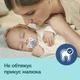 Набор пустышек силиконовых симметричных Mini 2 шт. Серых Canpol babies 0-2 мес (5901691851160) - изображение 5