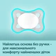 Набор пустышек силиконовых симметричных Mini 2 шт. Серых Canpol babies 0-2 мес (5901691851160) - изображение 9