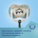 Пустышка силиконовая симметричная EXOTIC Линивец Canpol babies 18 мес+ (5901691870239) - изображение 5