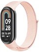 Ремешок Drobak Nylon Premium для Xiaomi Mi Smart Band 8/9/10 Cherry Blossom (191957) - изображение 1