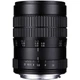 Об'єктив Lens Laowa 60mm f/2.8 2X Ultra-Macro Lens - Nikon F VEN6028N - изображение 2