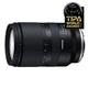 Об'єктив Lens TAMRON 17-70mm F2.8 Di III-A VC RXD lens for Sony APS-C(Model B070) - изображение 1