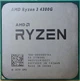 Процессор AMD Ryzen 3 4300G (3.8GHz 4MB65W AM4) Box (100-100000144BOX) - изображение 3