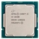 Процессор Intel Core i5 10400 2.9GHz 6 ядер 12 МБ кэш для настольного ПК LGA1200 с кулером серебристый - изображение 4