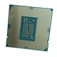 Процессор Intel Core i5 10400 2.9GHz 6 ядер 12 МБ кэш для настольного ПК LGA1200 с кулером серебристый - изображение 5