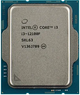 Процессор Intel Core i3 12100F 3.3GHz (12MB, Alder Lake, 60W, S1700) Tray (CM8071504651013) - изображение 2