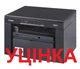 МФУ А4 ч/б Canon i-SENSYS MF3010 (5252B004) - изображение 7