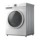 Стирально-сушильная машина MIDEA MF100D80B/ W-C - изображение 4