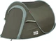 Палатка Skif Outdoor Olvia 235x140x120 (230915) - изображение 5